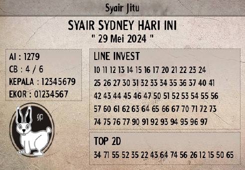 SYAIR SDY VIP